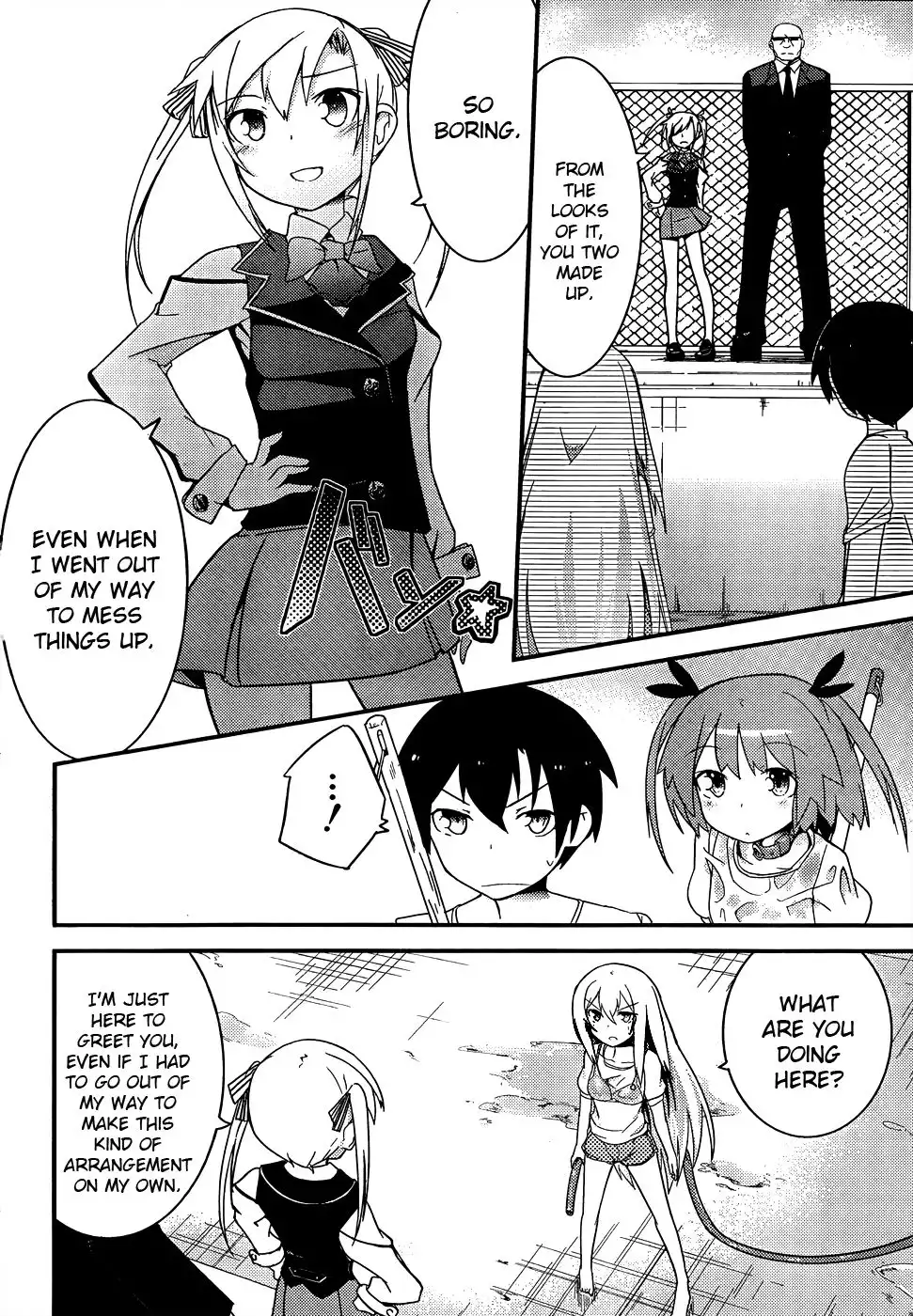 Ore no Kanojo to Osananajimi ga Shuraba Sugiru Chapter 18 15